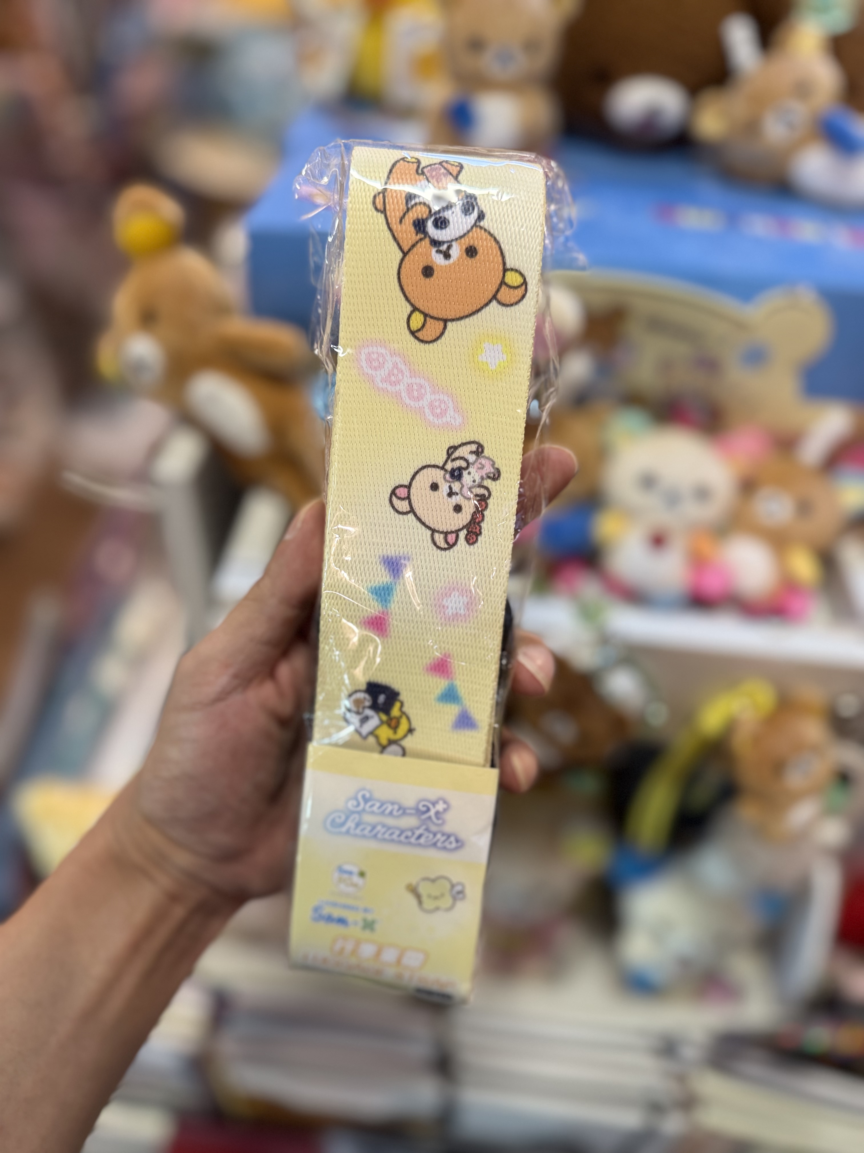 《現貨》全新San-x90週年展台灣限定 Rilakkuma行李帶