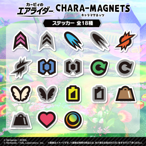 Preorder預訂8/2026年星之卡比磁貼食玩原盒