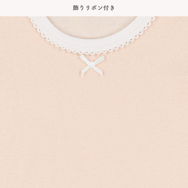 🇯🇵預訂 日本直送🇯🇵碎花滿印絲帶短袖包屁衣三件套