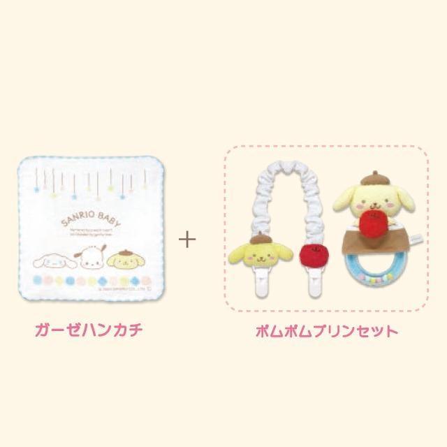 布甸狗嬰兒禮盒組