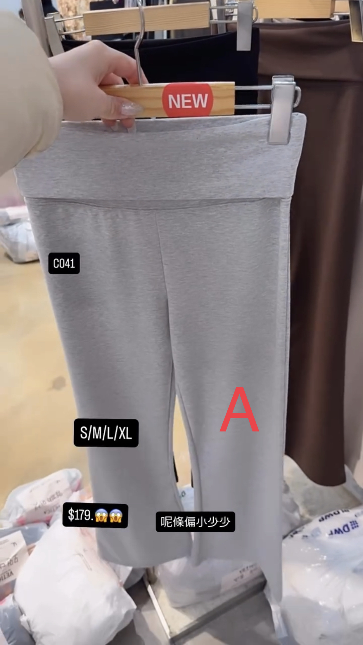 🇰🇷🇰🇷韓國連線 4/3🔥🔥10271#C041