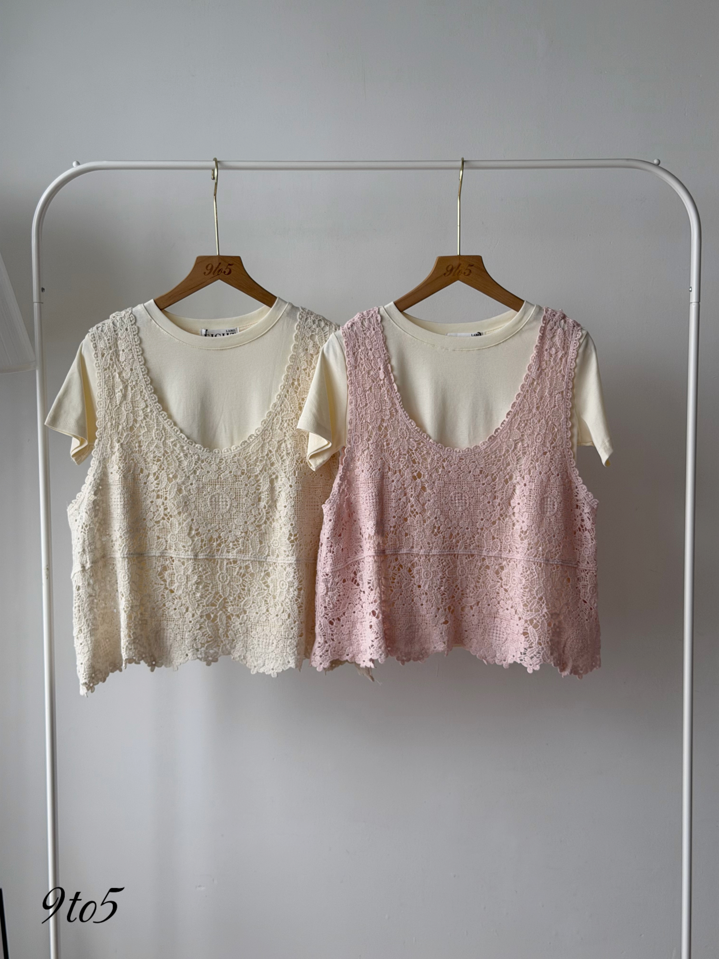 T4511 Two-Pieces Crochet Top - 5 Colors 