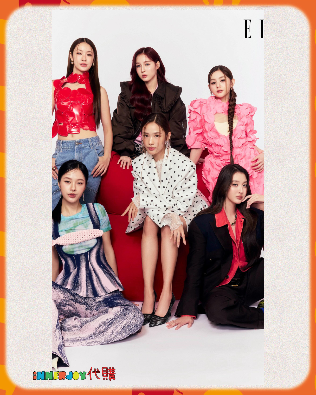 預購 (售完即止) | NamtanFilm MilkLove ViewMim - Elle Thailand 內頁 GirlRules 4月號  Issue Apr 雜誌