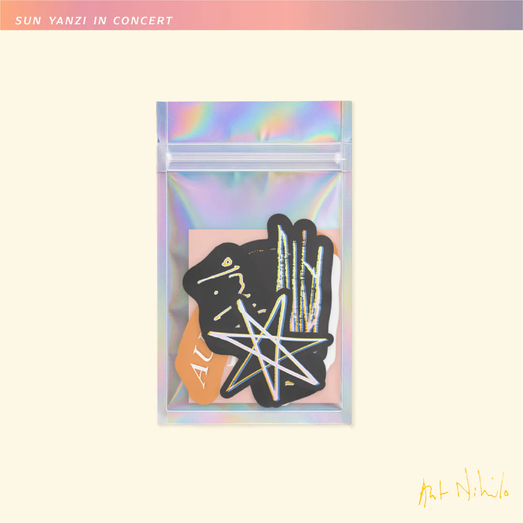 孫燕姿 《就在日落以後》巡迴演唱會 高雄場周邊