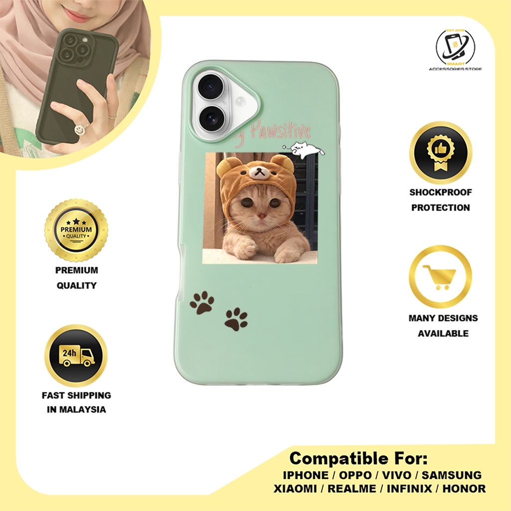 JELLY CASE PHONE FOR IPHONE - DESIGN CAT A