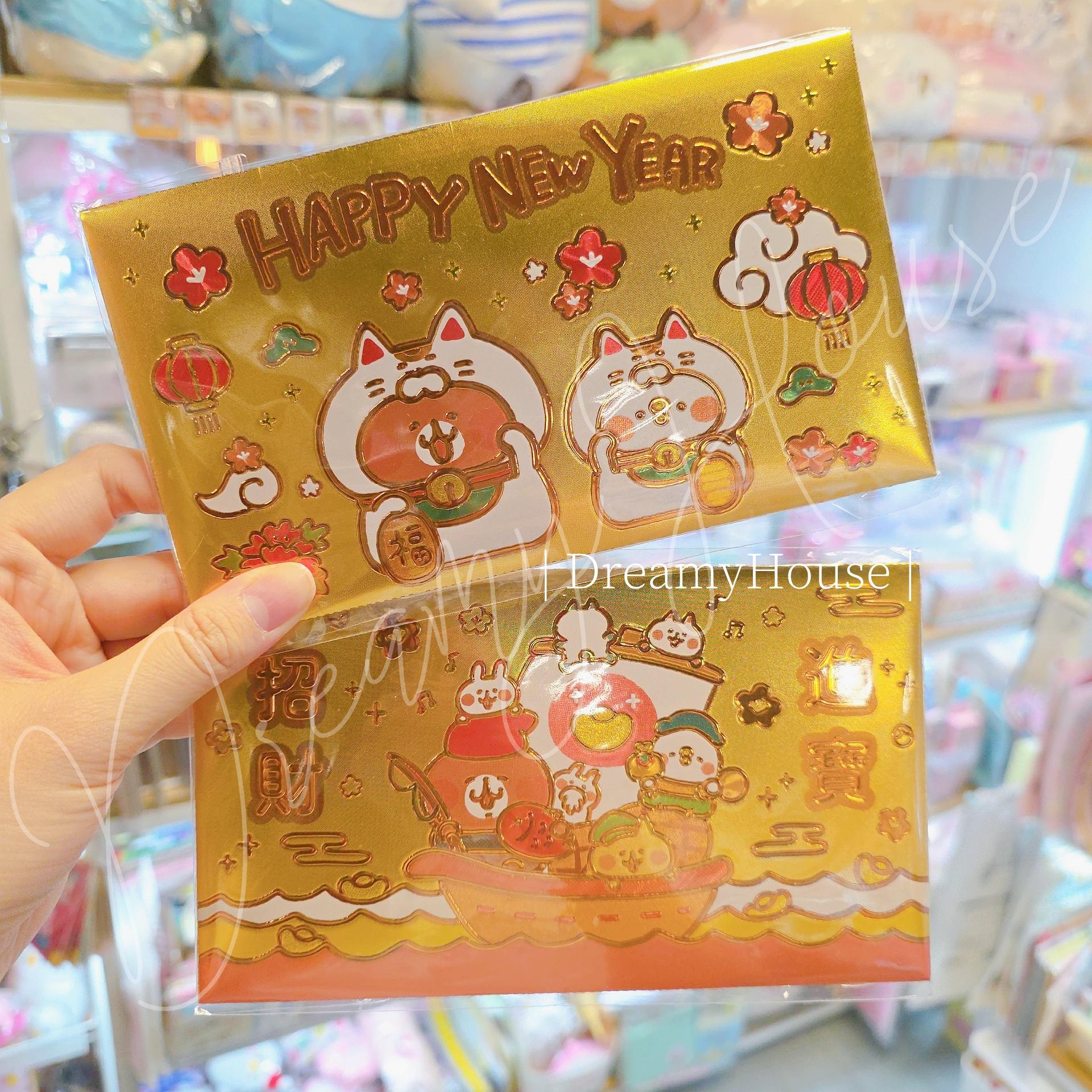 台灣 kanahei 金箔利是封