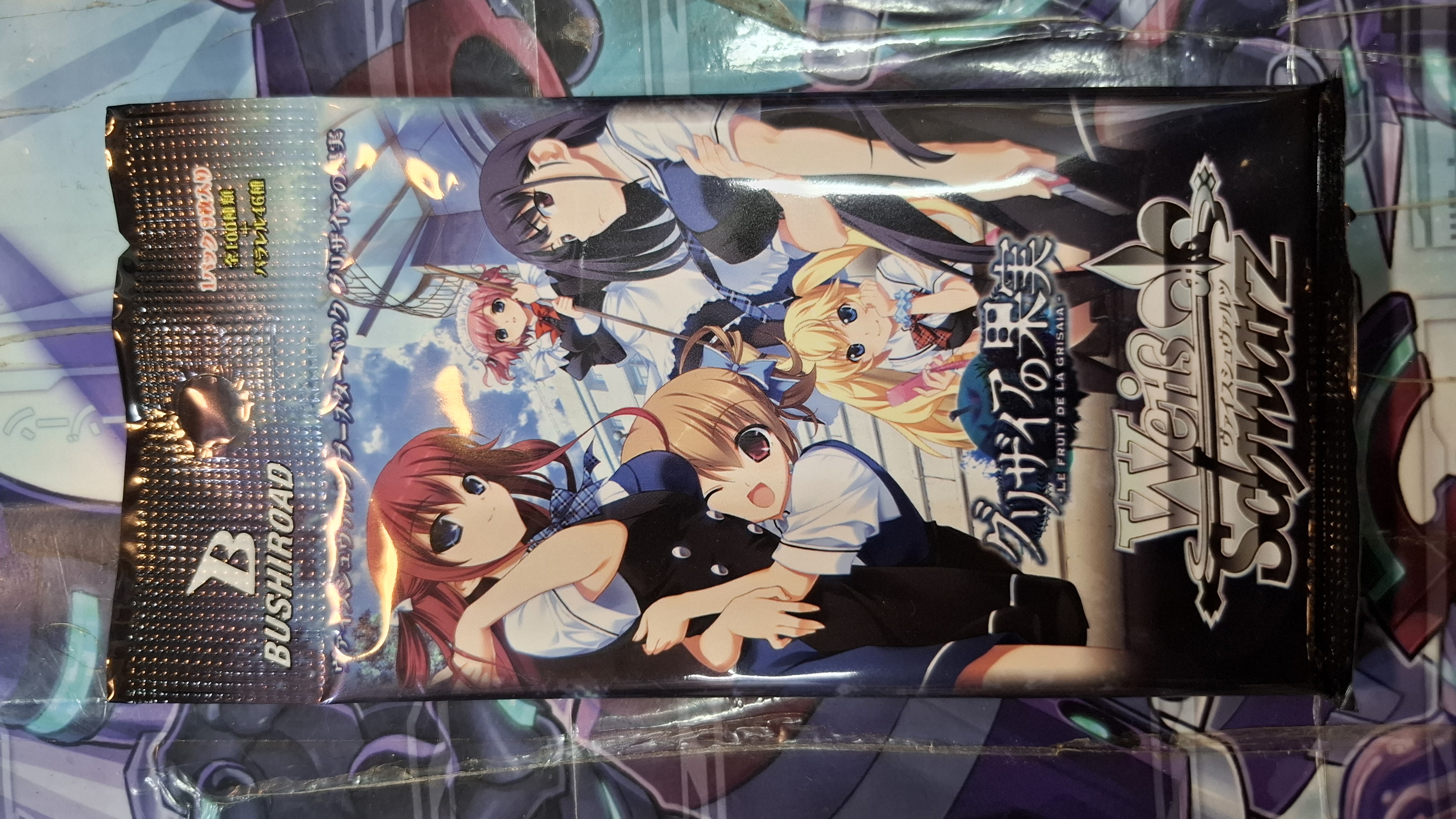 Weiss Schwarz 灰色的果實 補充包 （單包)