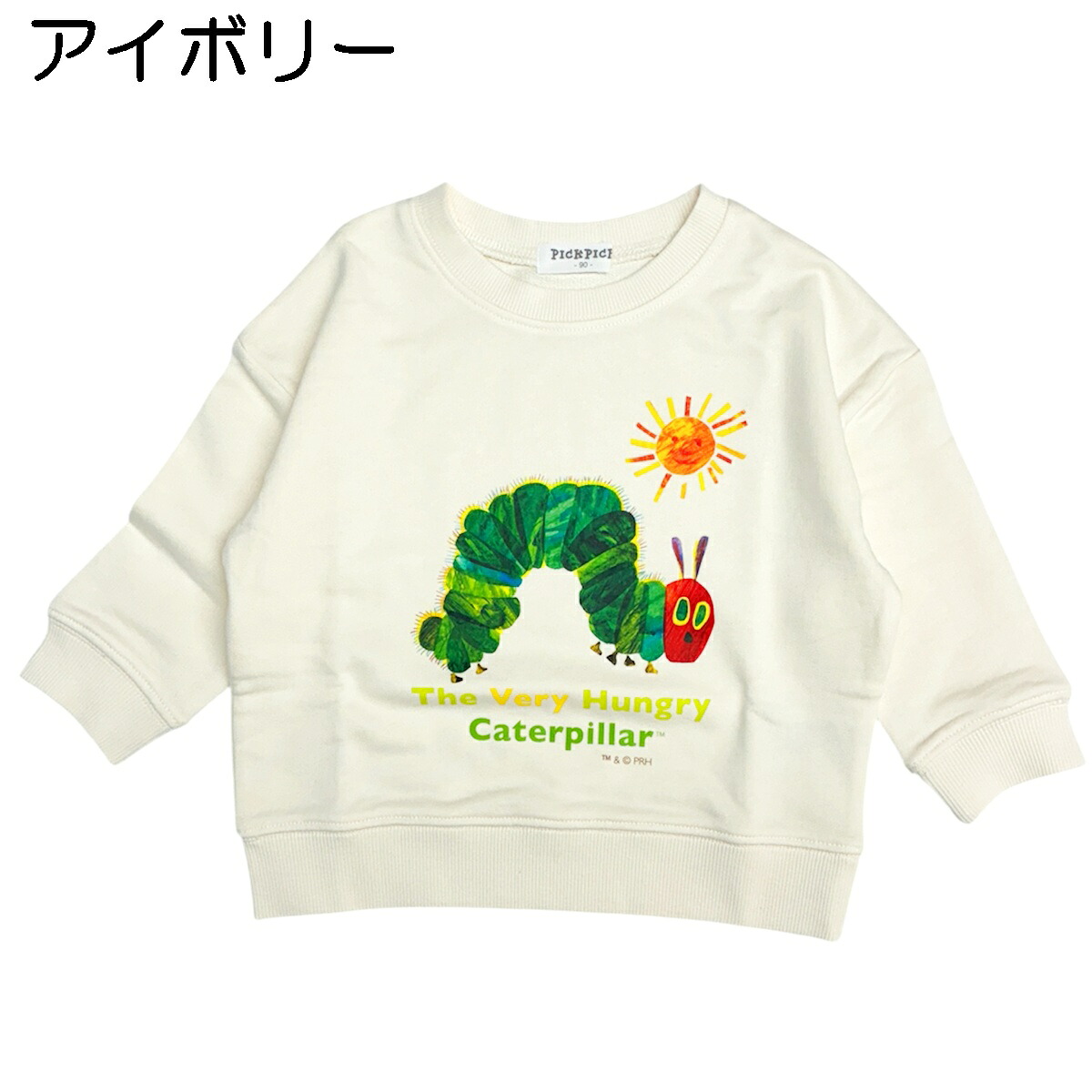 🆕【⭐訂購⭐】🌀 🇯🇵 日本直送🇯🇵 #Caterpillar 太陽圖案 束袖衛衣［2款選］🌀 [PLIA-0095] [261013]