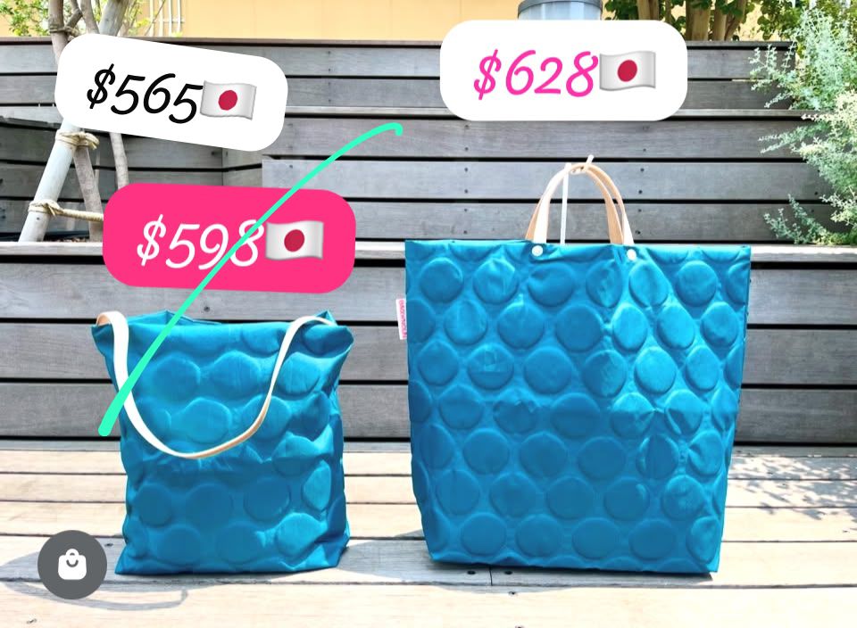 bag n noun dot small
