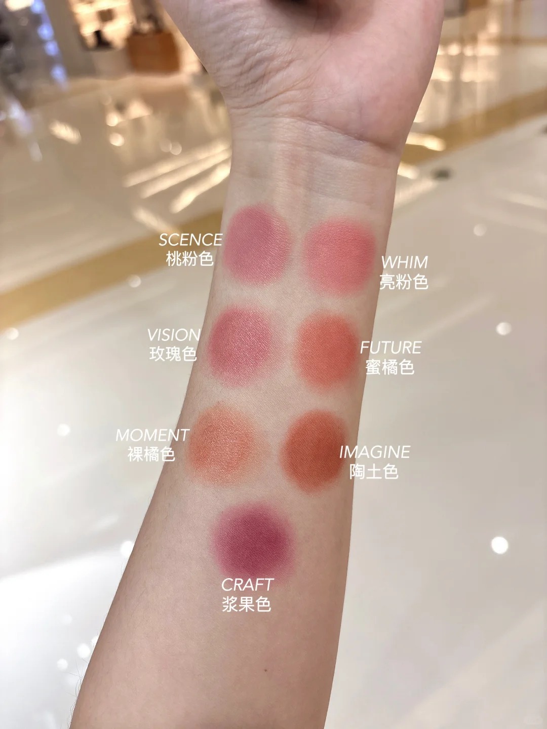 Hourglass Unreal Liquid Blush 液體胭脂液 液體腮紅 10.3ml