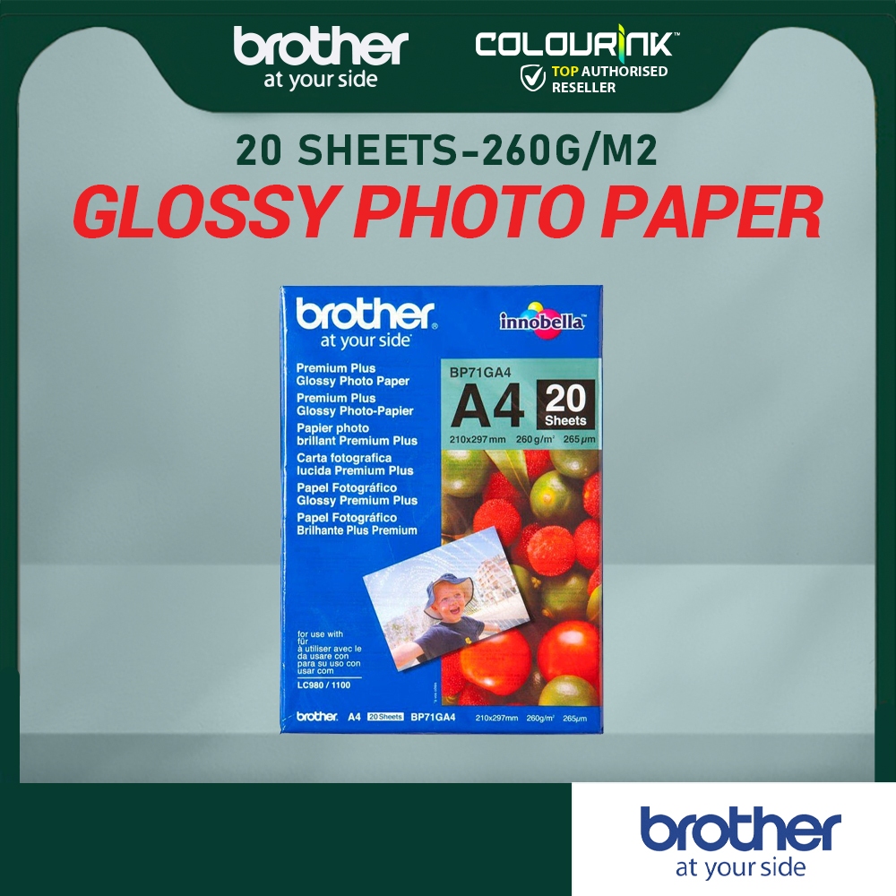 Brother Premium Plus Glossy Photo Paper BP71GA4 A4 260GSM 20 Sheet for All Inkjet Printer
