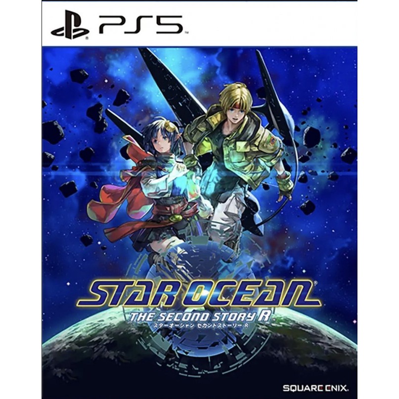 (🔥NEW RELEASE🔥) Star Ocean The Second Story R Full Game (PS4 & PS5) Digital Download