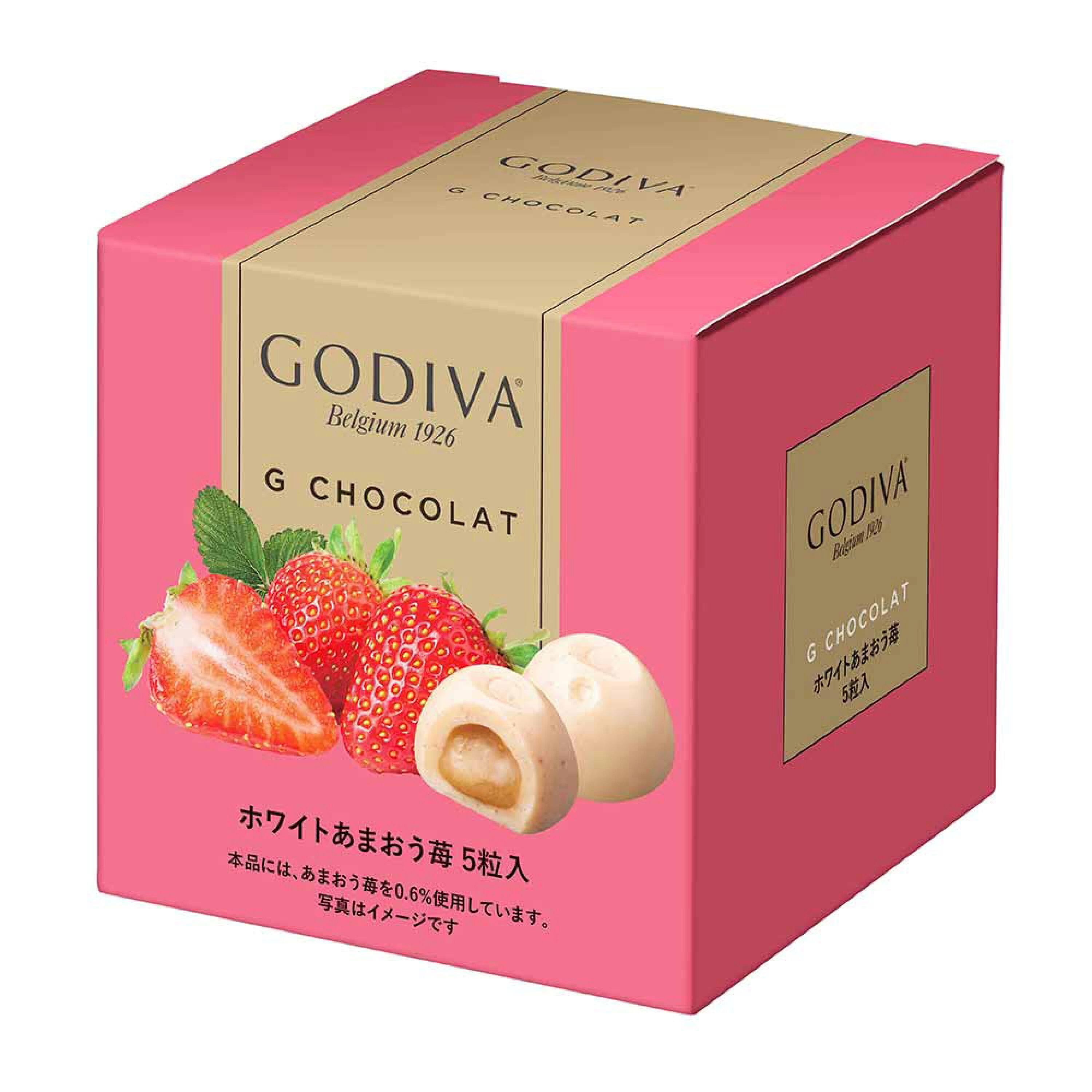 日本快閃 限時優惠，特價中  朱古力大師大師 Yannick Chevallot 監製的 Godiva G Chocolat 迷你巧克力，入口即化，