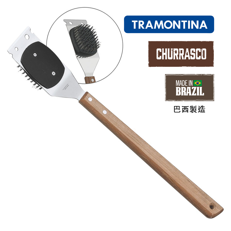 Churrasco BBQ Grill Brush with Wood Handle - Tramontina US