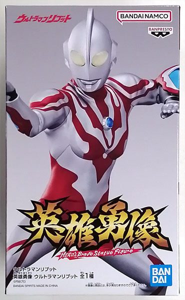 Banpresto, Hero's Brave Statue Figure: Ultraman Ribut 英雄勇像 超人利布特