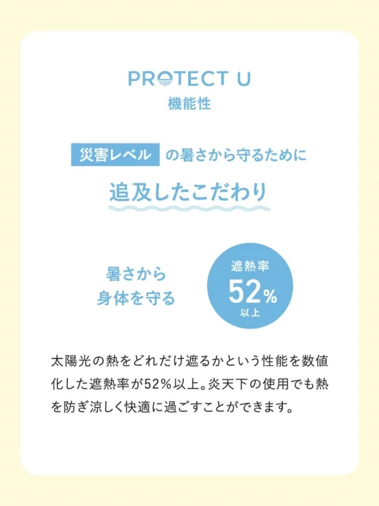 日本預訂📍日本芝麻街得意圖案防UV縮骨遮 不包郵