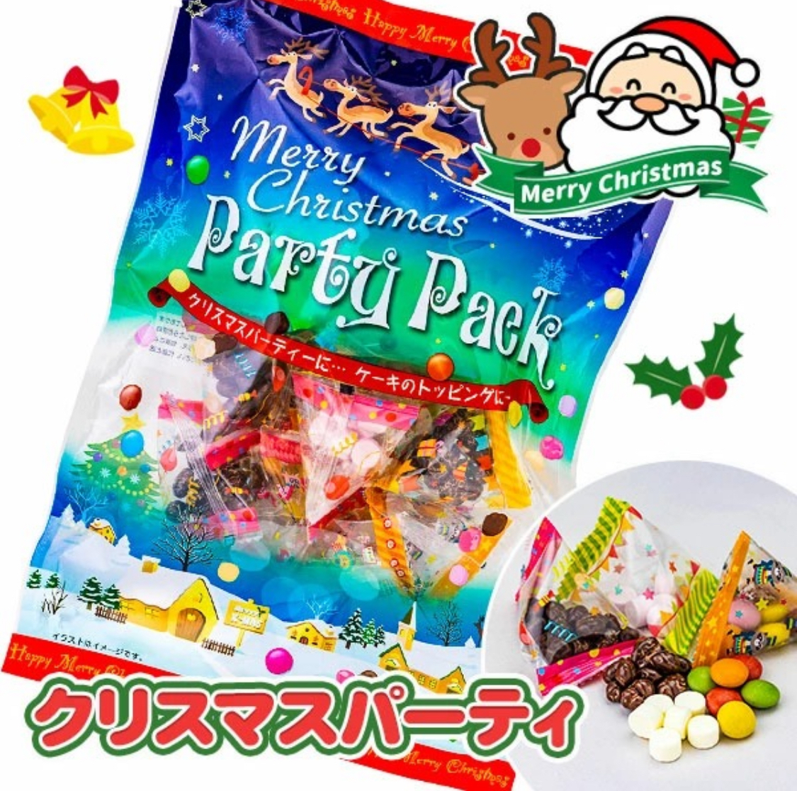 日本直送🇯🇵 - 聖誕零食糖果系列 (朱古力脆麥粒)