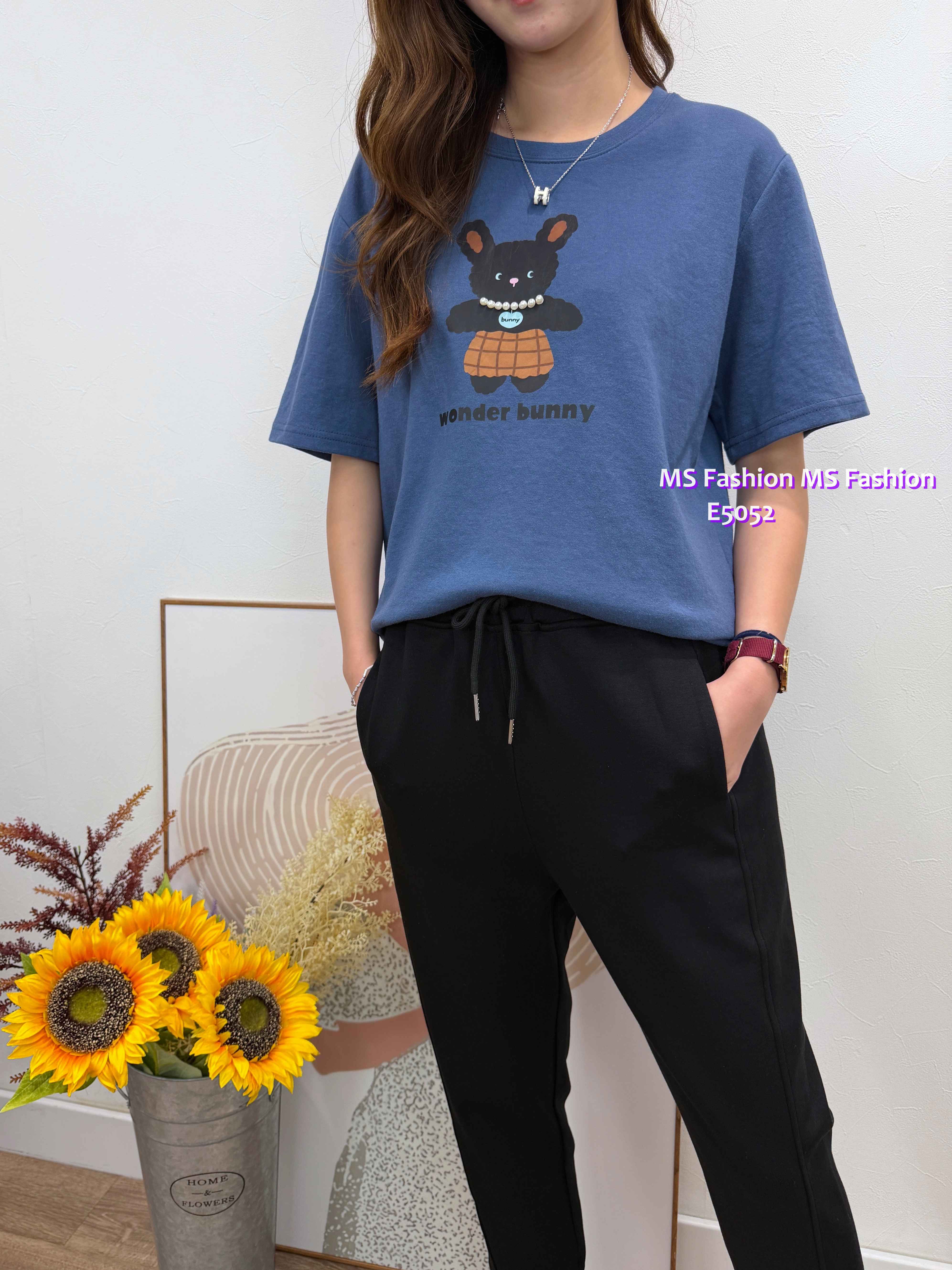 E5052 靚料可愛Bunny珠鏈tee