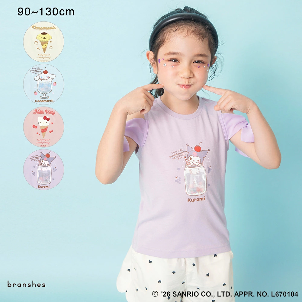 🆕【⭐訂購⭐】 🇯🇵日本直送 #Sanrio 雪紡露肩上衣［4款選］ [ELGA-0069][260813]