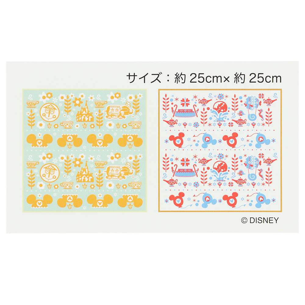【預訂】TDR 方巾 2p