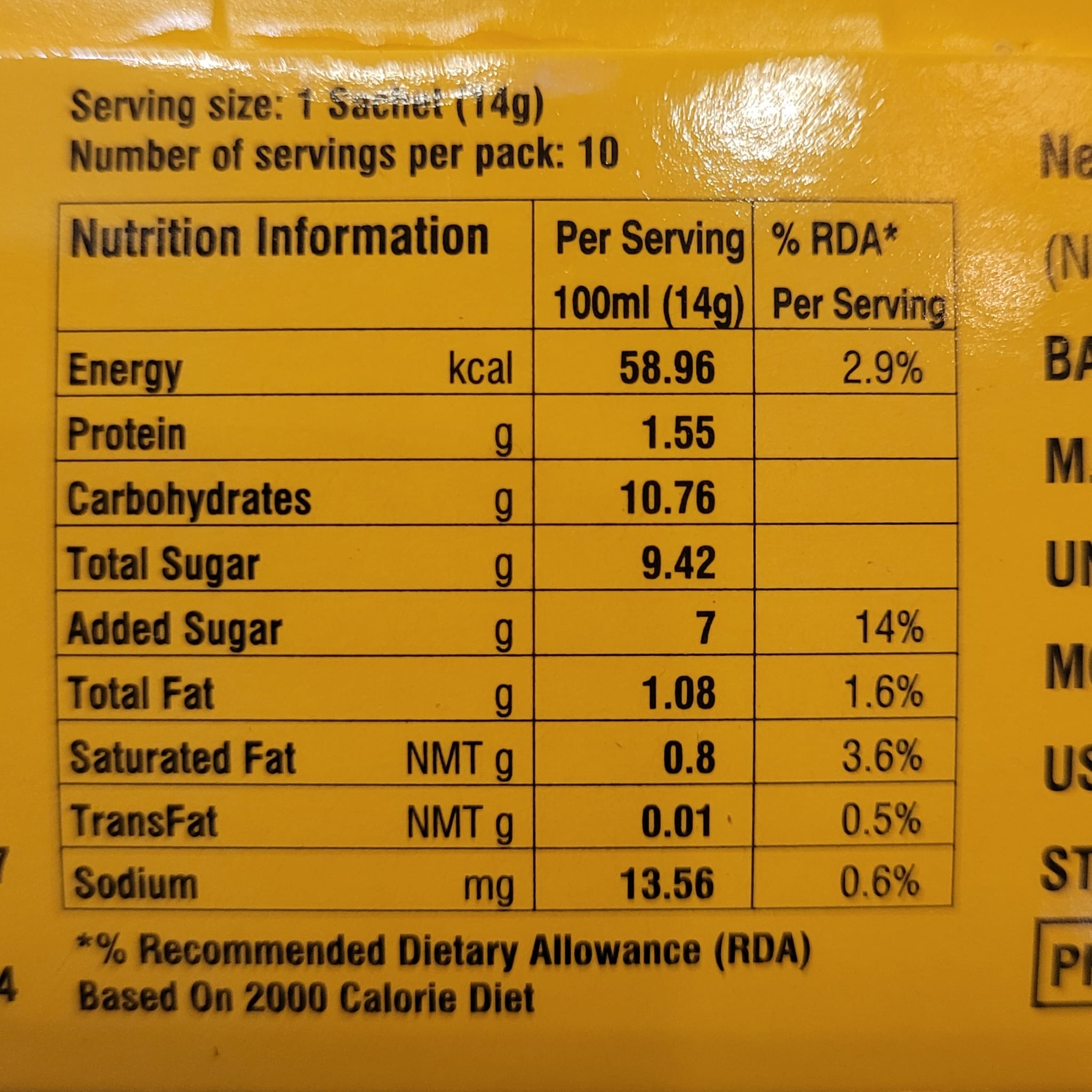 印度香料奶茶三合一