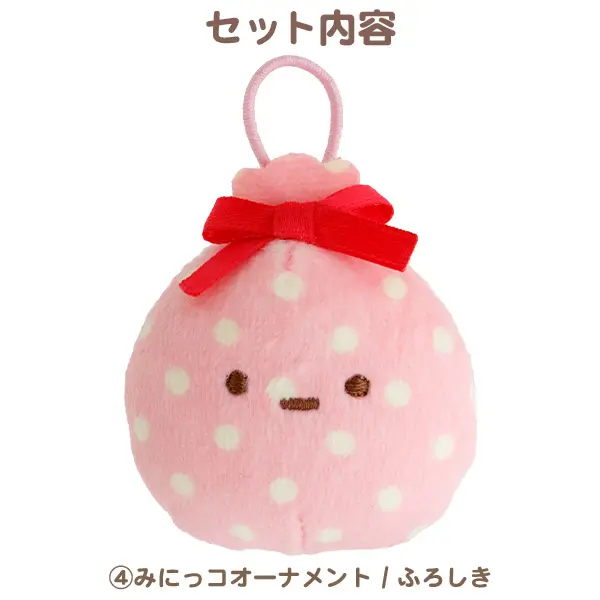 角落生物 受注限定 聖誕樹套裝｜12月預訂
