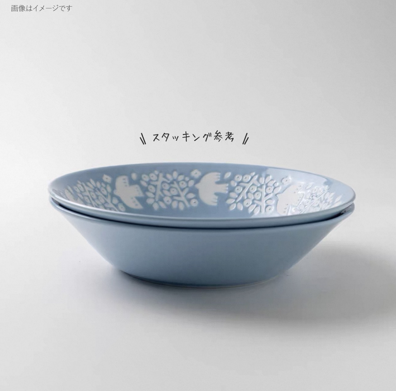 日本製LINTU美濃焼小鳥和植物陶瓷餐具