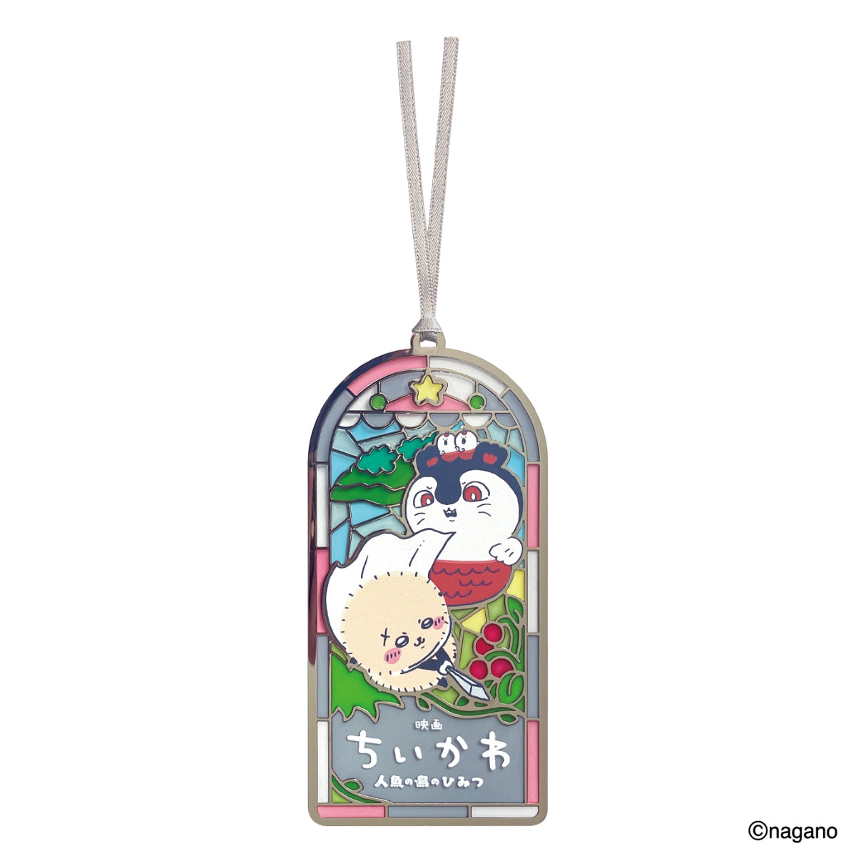 現貨｜Chiikawa ちいかわ 海瀨師傅 & 賽蓮 人魚島的秘密系列 日版 彩色玻璃風格書籤 (172341)