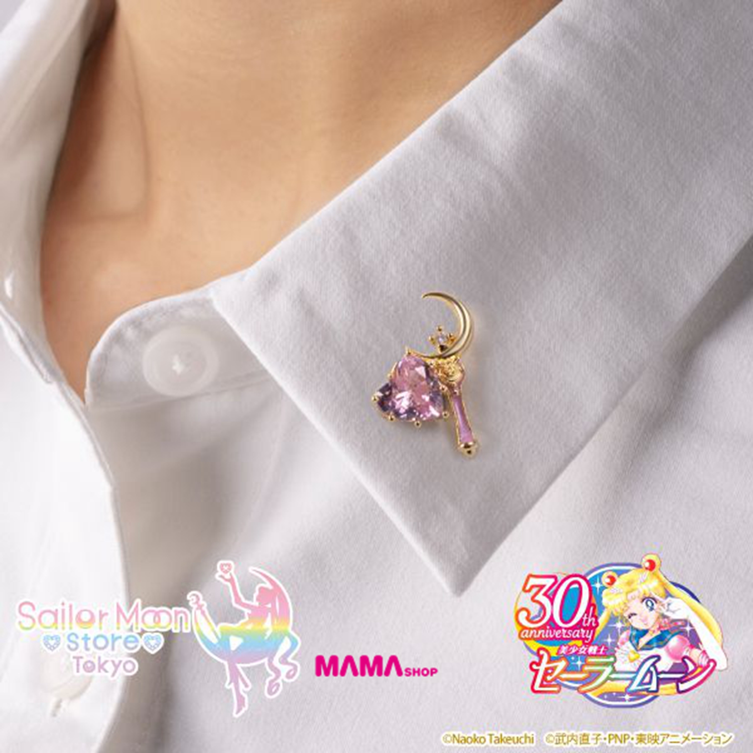 日本直送美少女戰士Sailor Moon Store 胸針