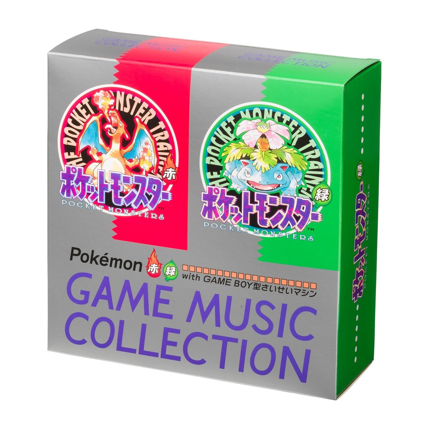 【預售 8/4】寶可夢紅/綠遊戲 GAME BOY 造型播放器 / Pokémon Red & Green GAME MUSIC COLLECTION with GAME BOY Jukebox PO0588