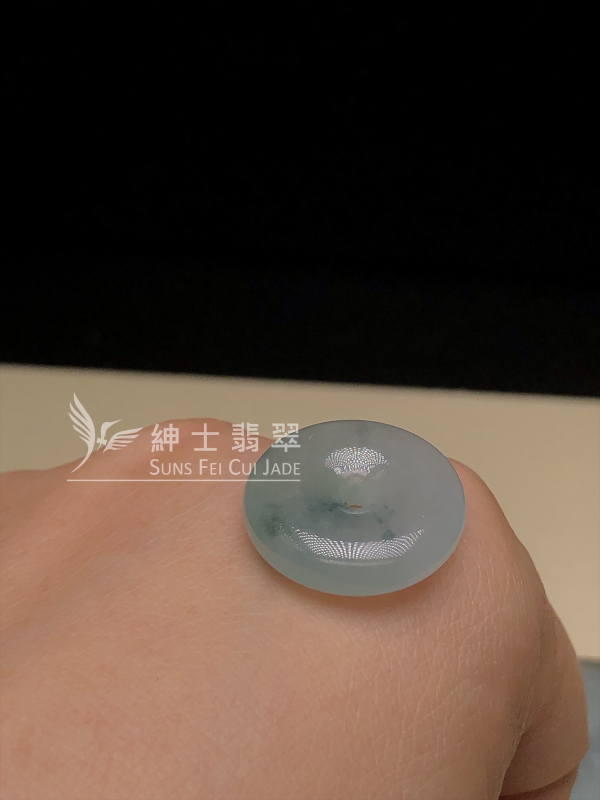 糯冰種飄花平安扣  B08345