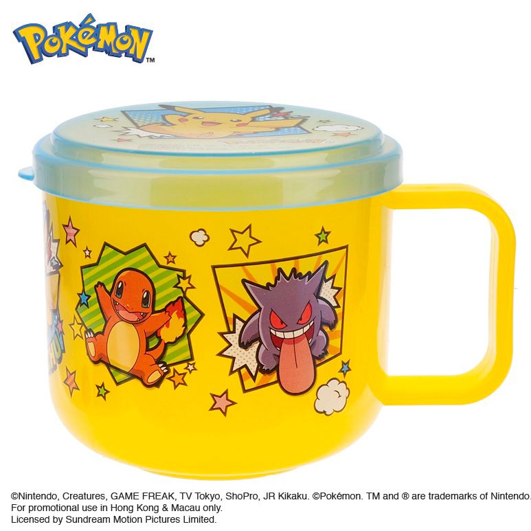 Pokémon 230ml BPA Free Plastic Cup with Lid 膠杯連蓋