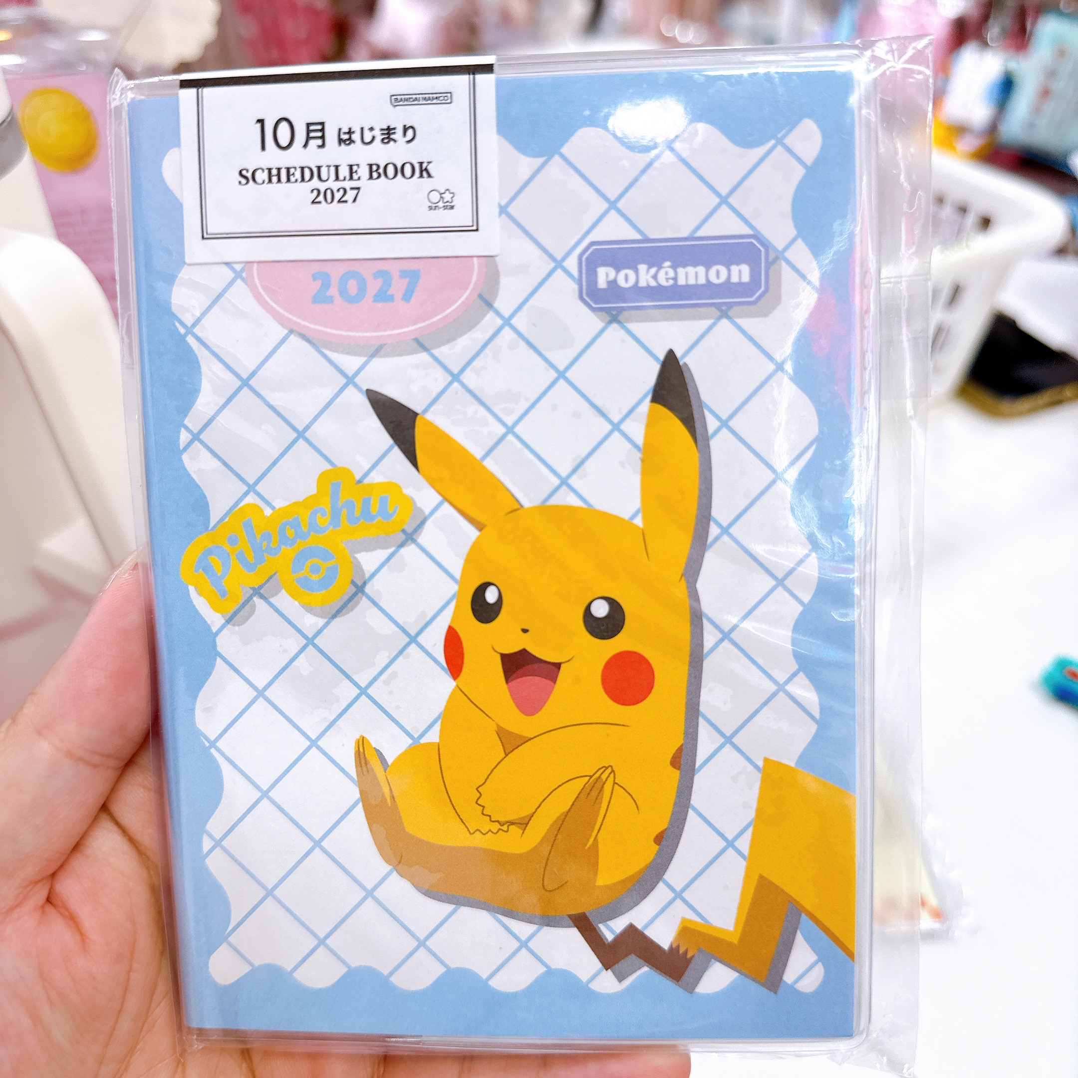 日本直送日本版比卡超2027年schedule book