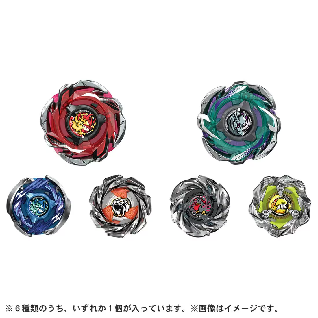 Takara Tomy 爆旋陀螺X CX-05 盲盒 Vol.6 / BEYBLADE X CX-05 Random Booster Vol.6  MISC-1368