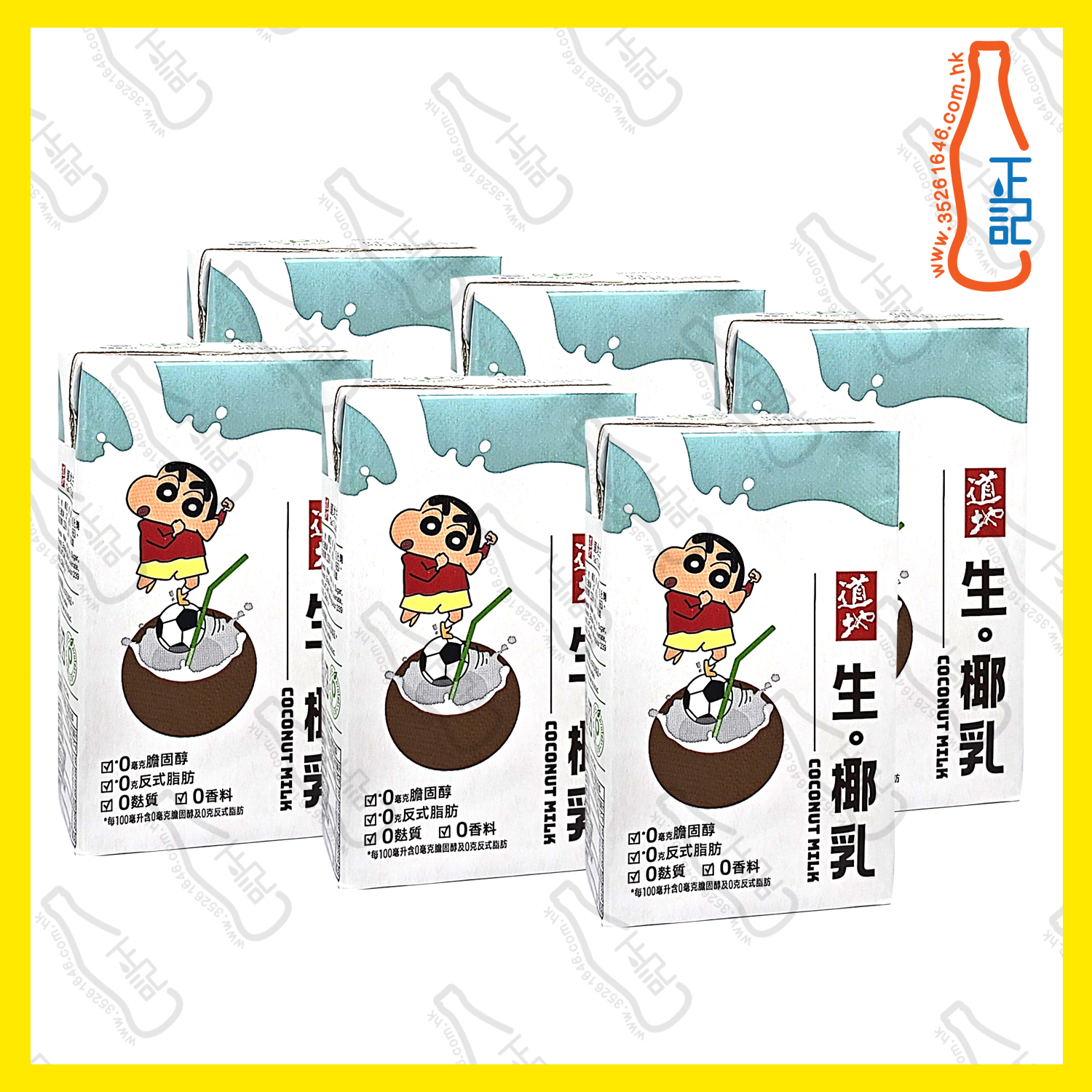 ==(紙包) 道地生。椰乳 250ml x 6包 /排