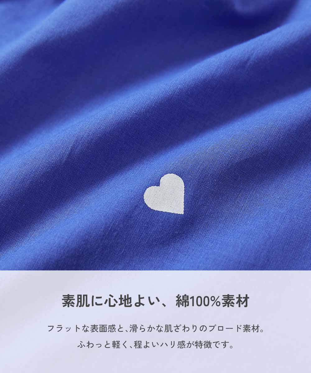 🆕【⭐訂購⭐】  🇯🇵日本直送 🌀愛心印花 荷葉邊袖 飄逸 連身裙［2款選］🌀 [ELCA-0080]