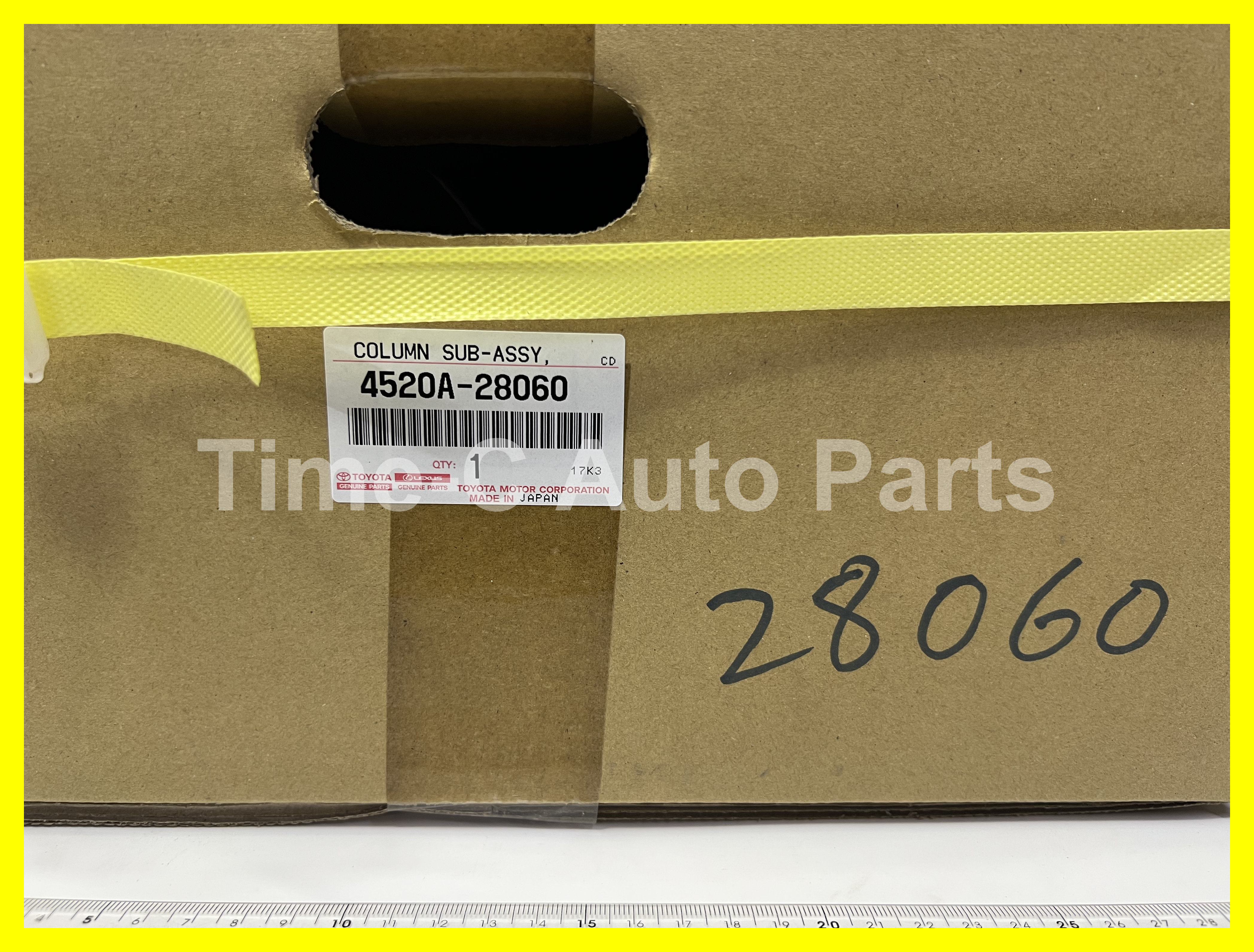 電呔 4520A-28060 - Toyota Noah Voxy 70系