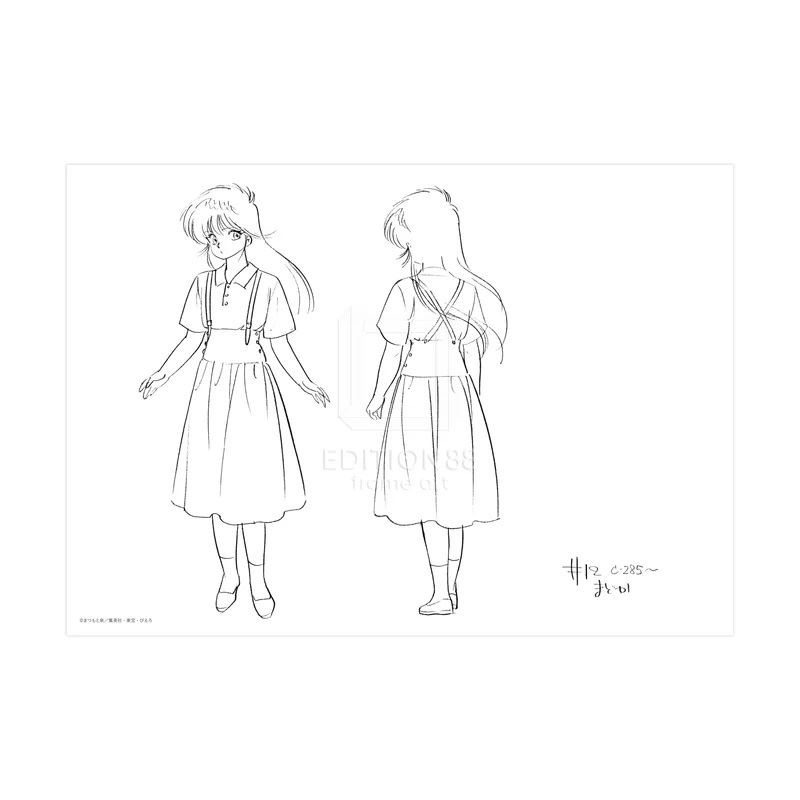 (會場限定) 橙路40週年紀念展 < 鮎川圓 - 便服設定1 > 複製設定資料集