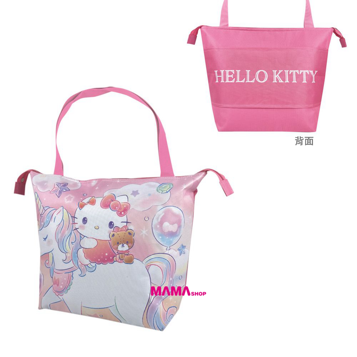 台灣直送Sanrio 獨角獸系列最新商品  (保冷暖大提袋、 飲料提袋、軟式吸水地墊、獨角獸造型軟式吸水地墊)