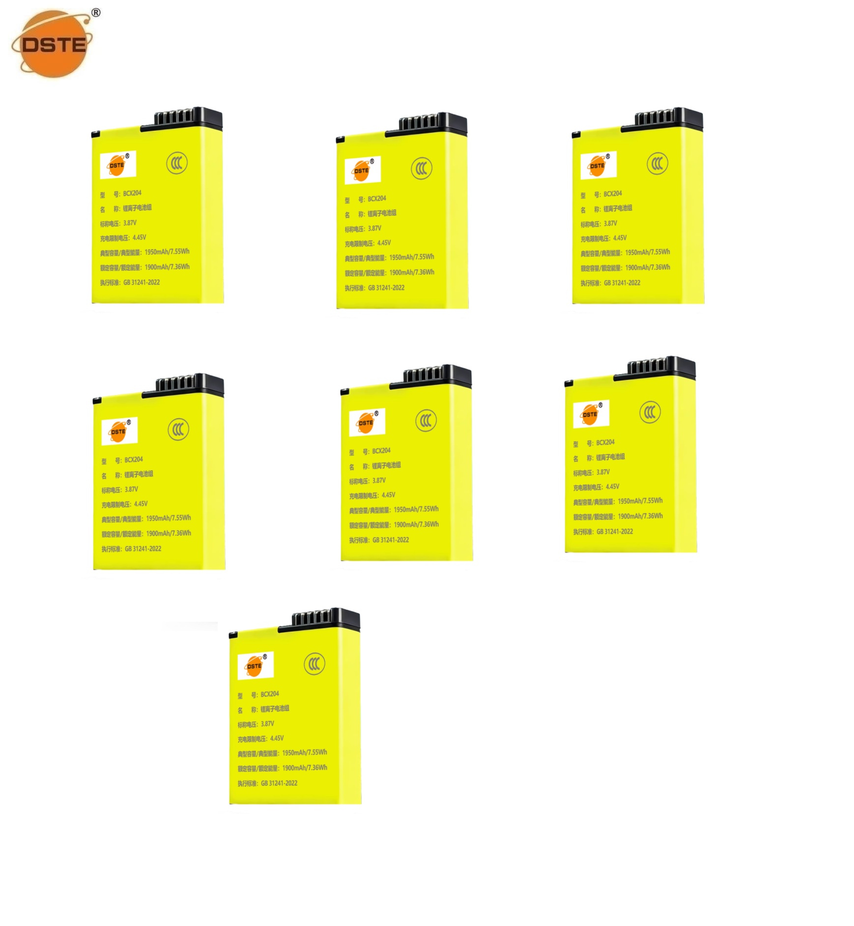 DSTE BCX204 Lithium-Ion Battery For DJI Osmo 360 and Osmo Action 6 / 5 Pro / 4 / 3 代用鋰電池 (CCC Certification / 3C認證)