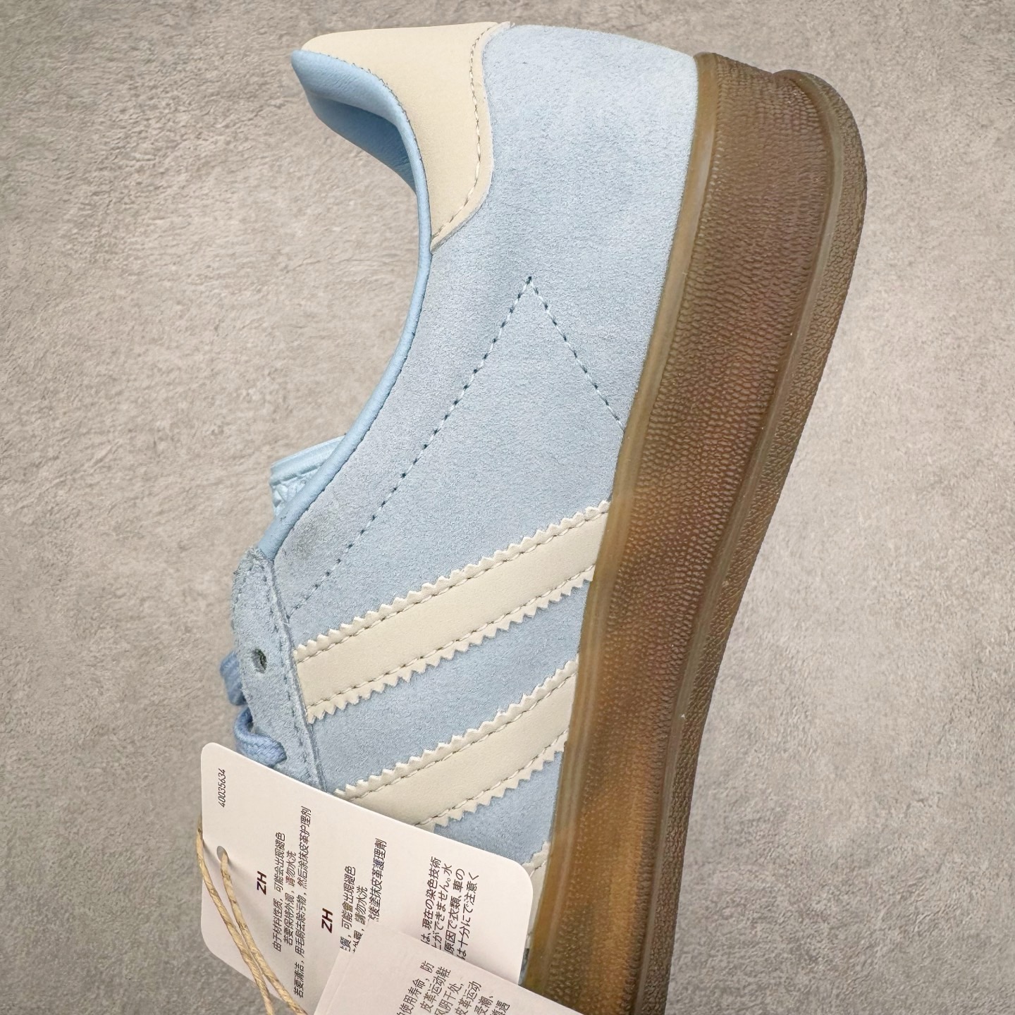 Adidas Gazelle Indoor JI2717