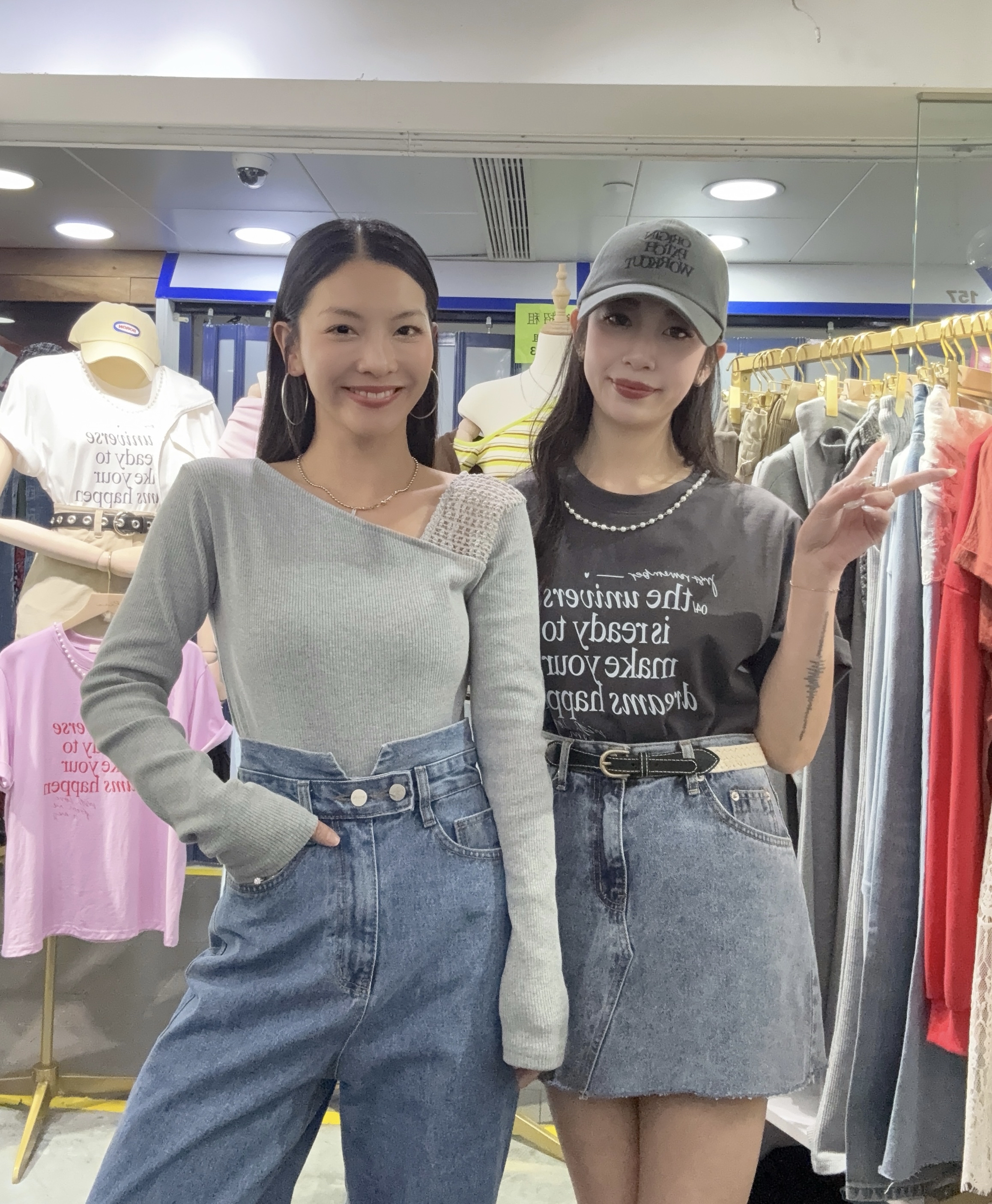 英文字Tee(頸鏈可拆)