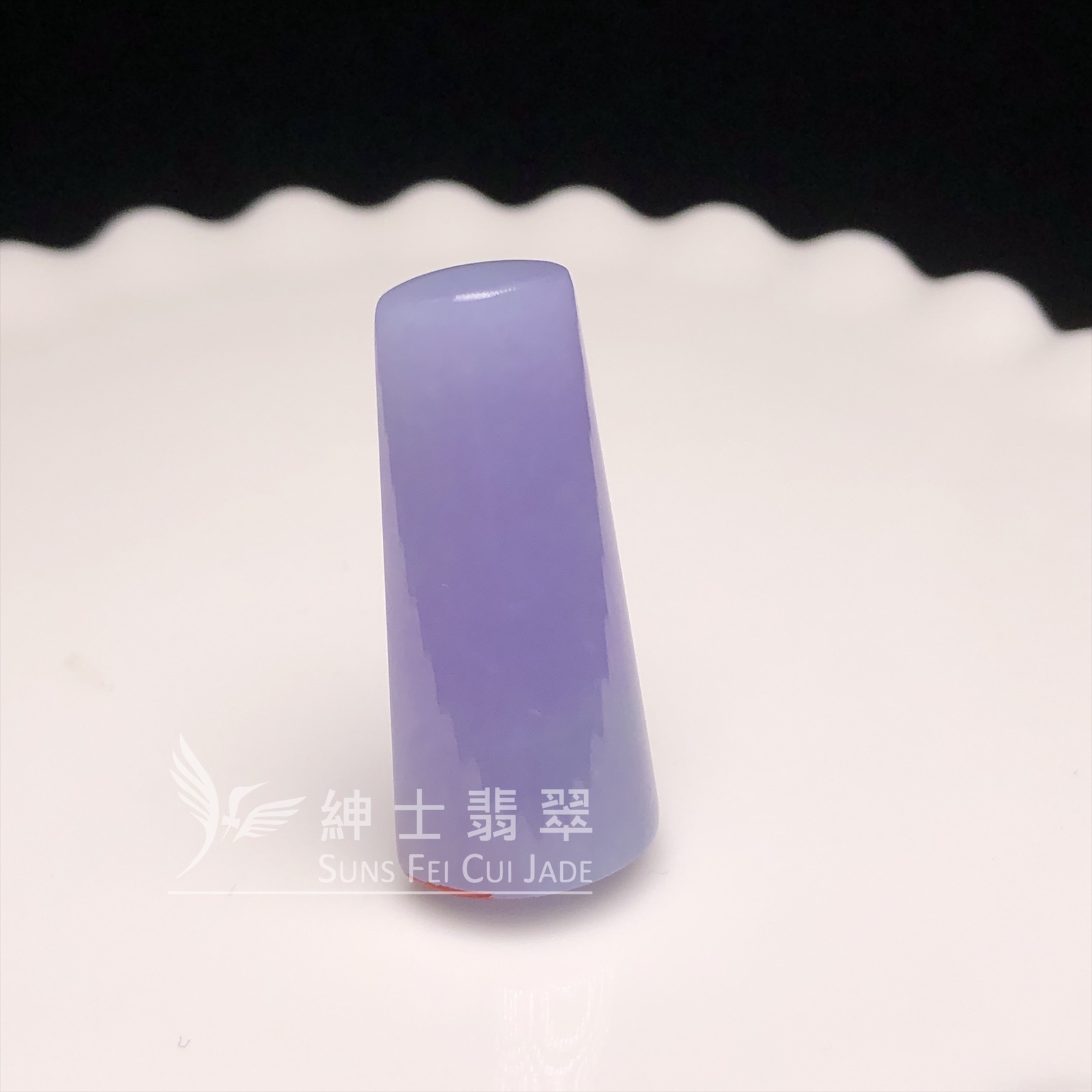 霞彩無事牌  B08461