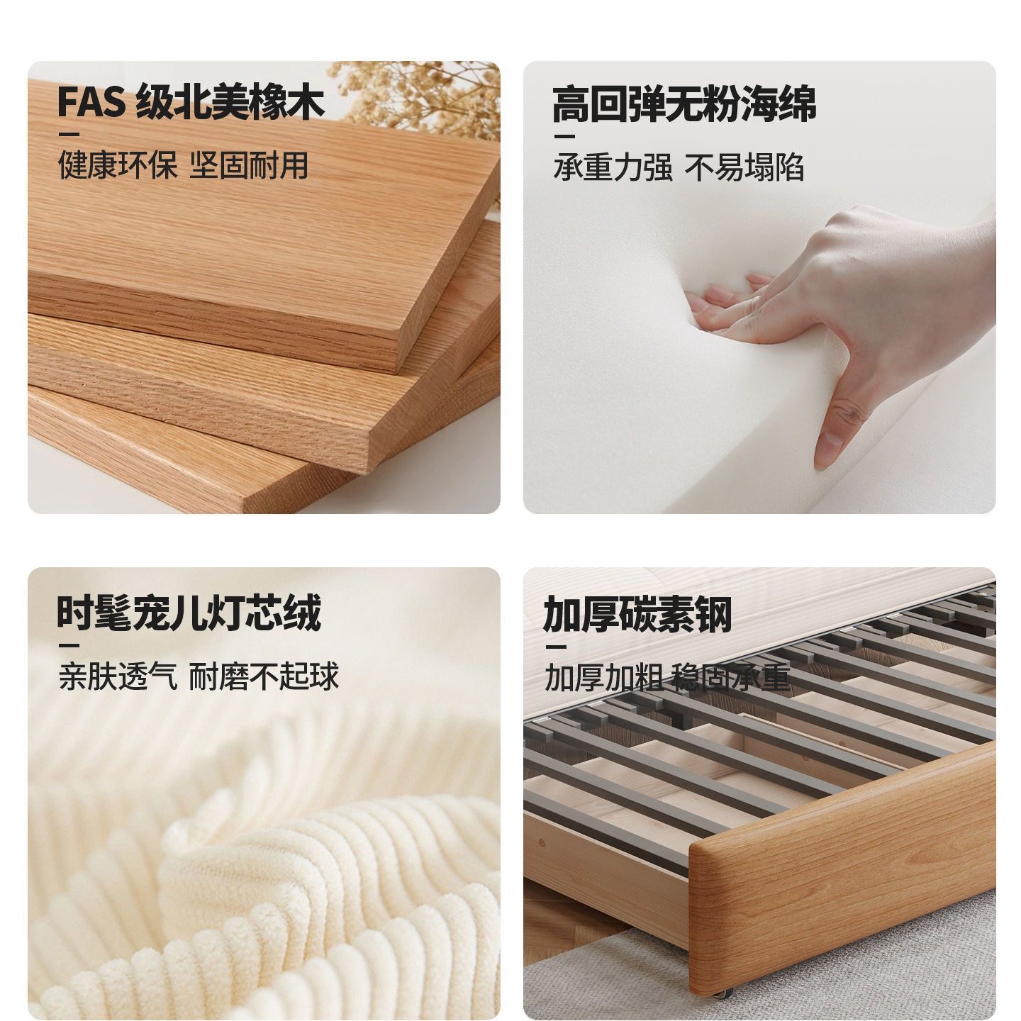 實木梳化床 摺疊兩用可拆洗 現代簡約多功能伸縮床 客廳儲物梳化 sofa