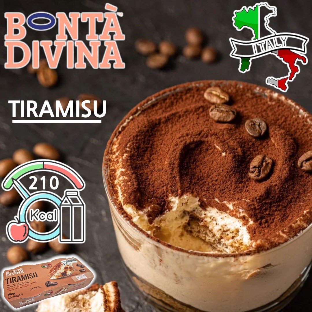 意大利。BONTA DIVINA 直送。Tiramisu [ 2 x 獨立包裝 ]