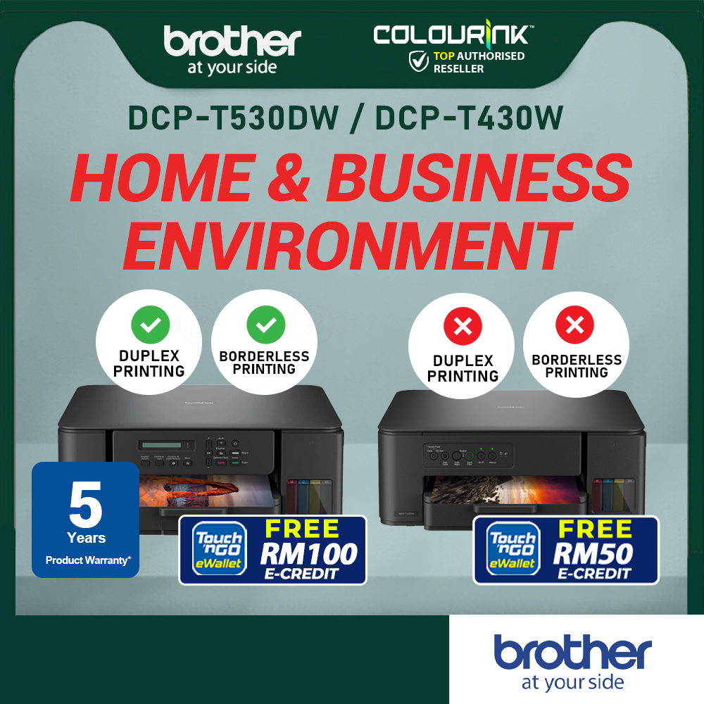 Brother DCP-T430W ❌Auto Print 2 Site / DCP-T530DW ✅Auto Print 2 Site | Wireless Duplex Colour Refill Ink Tank A4 Printer