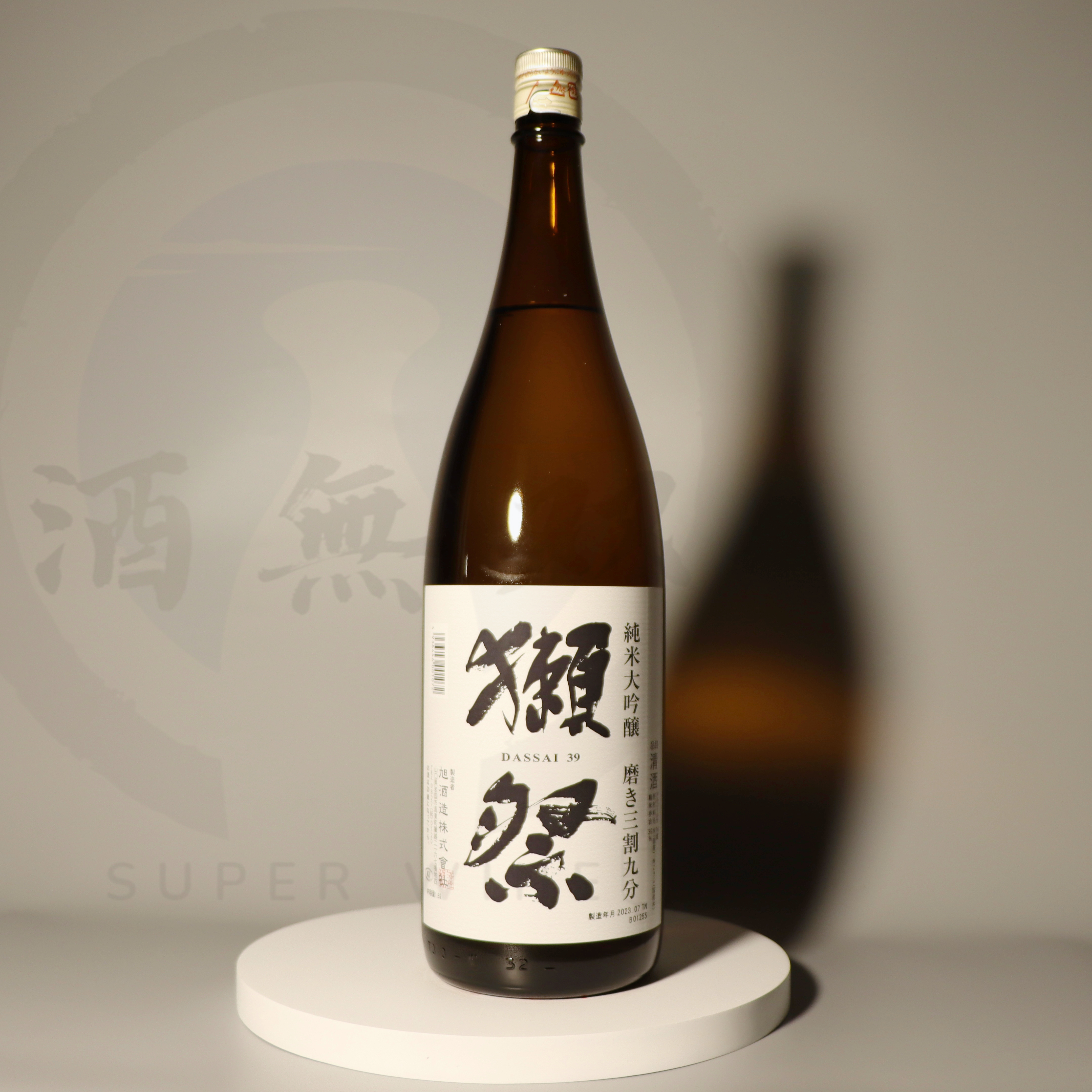 獺祭三割九分純米大吟釀39 禮盒裝1800ml | 酒無双SuperwineHK