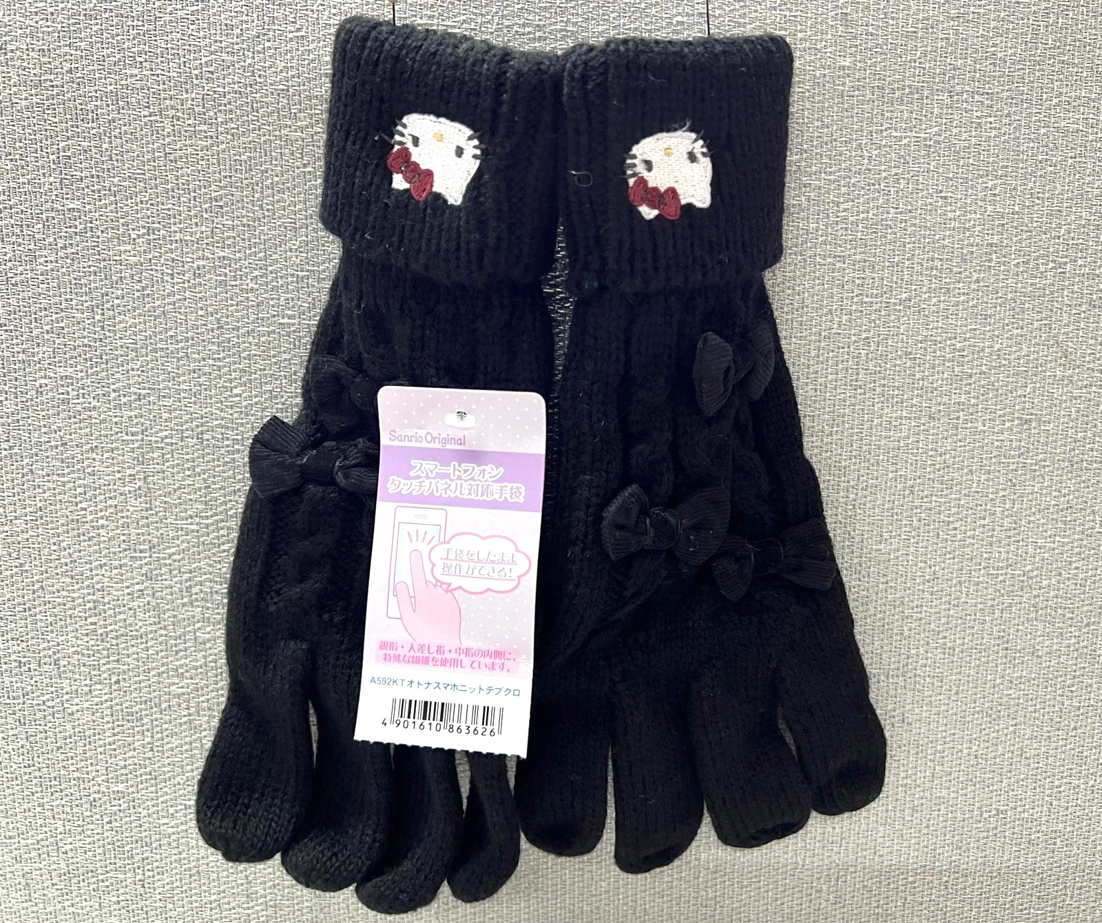 🎌日本直送🎌 Kitty Melody 觸控式手襪