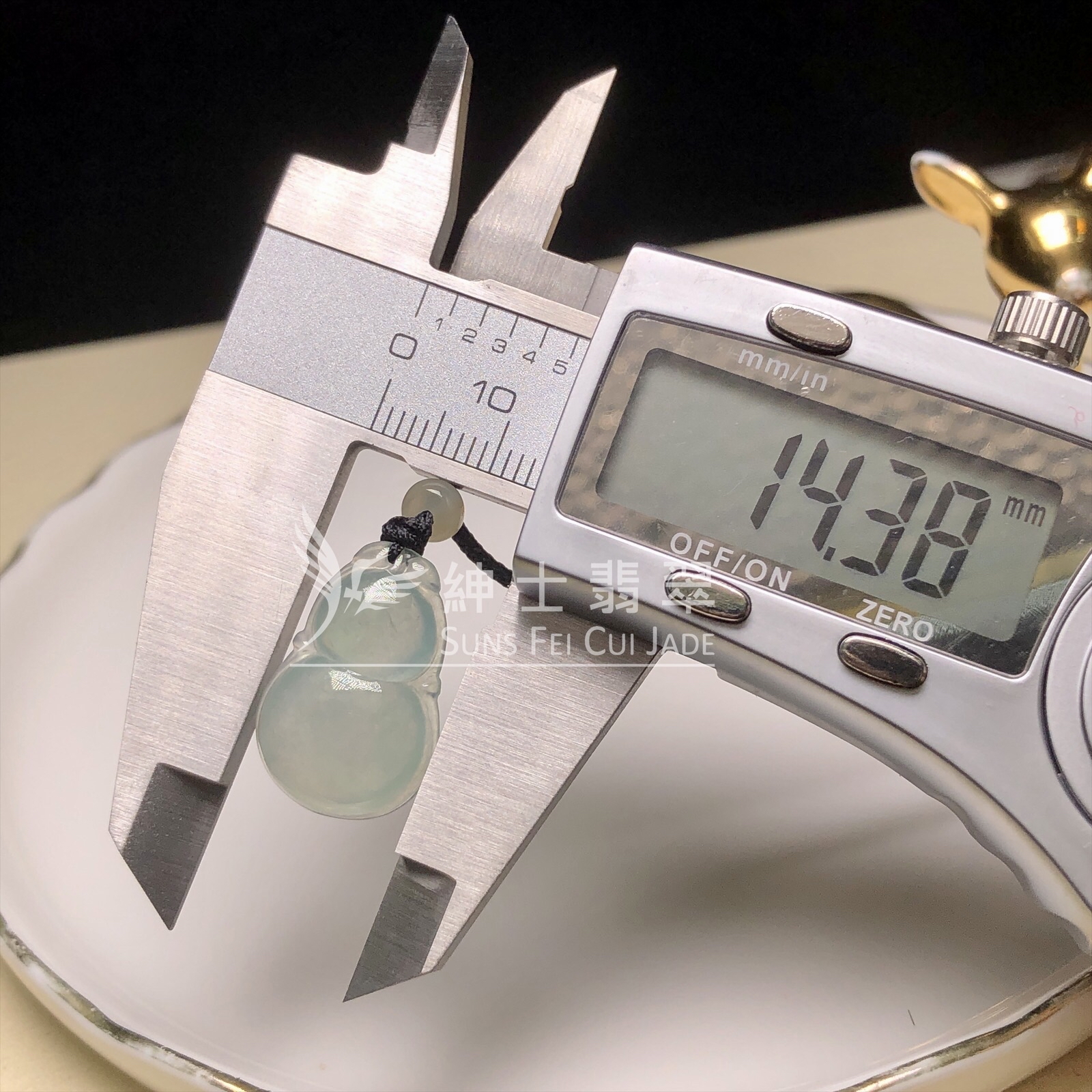 冰種葫蘆 MS00122