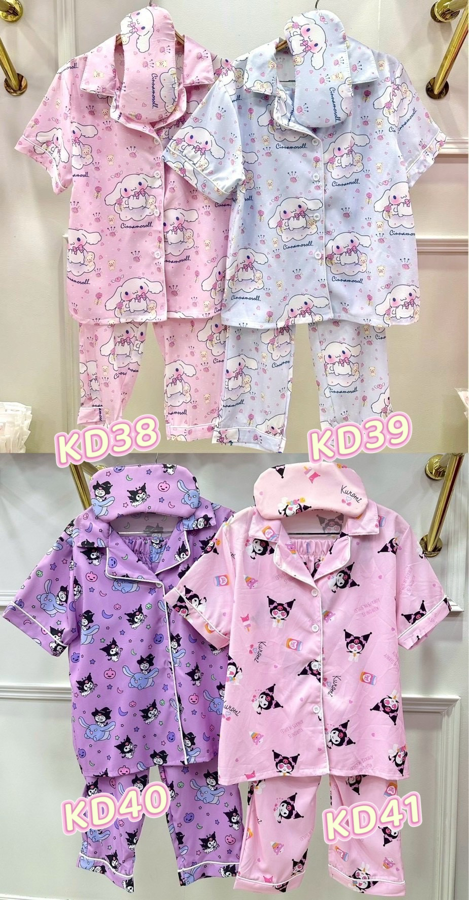 泰國真𢇃睡衣3-6歲No :KD1-KD60